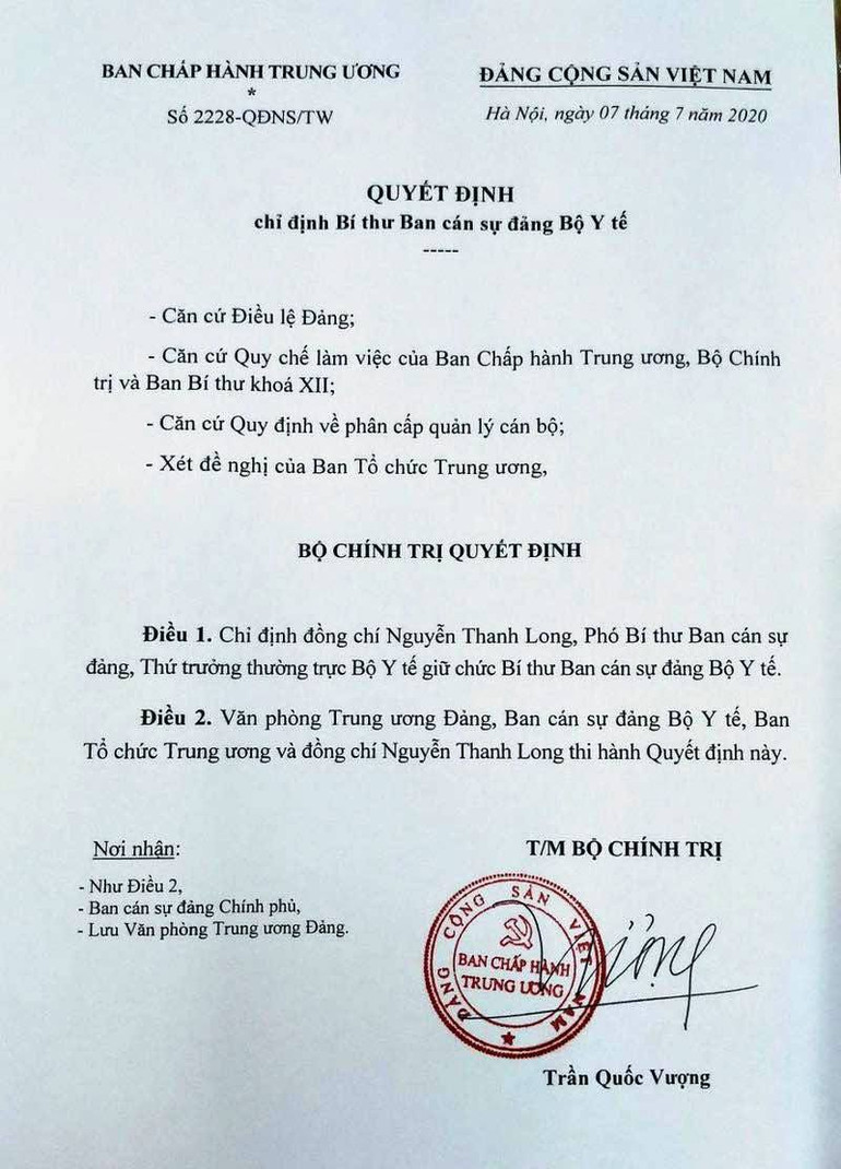 GS, TS Nguyễn Thanh Long giữ chức Bí thư Ban Cán sự Đảng, quyền Bộ trưởng Y tế ảnh 1 GS, TS Nguyễn Thanh Long giữ chức Bí thư Ban Cán sự Đảng, quyền Bộ trưởng Y tế -0