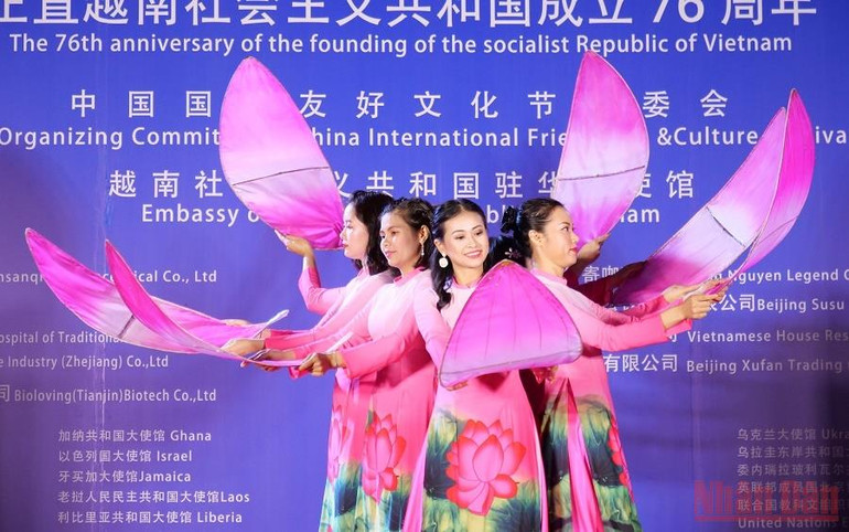 Đại sứ quán Việt Nam tại Trung Quốc tổ chức hoạt động giao lưu văn hóa kỷ niệm 76 năm Quốc Khánh 2/9 -0