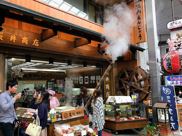 Những điều thú vị ở xứ sở “Mặt Trời mọc” -0