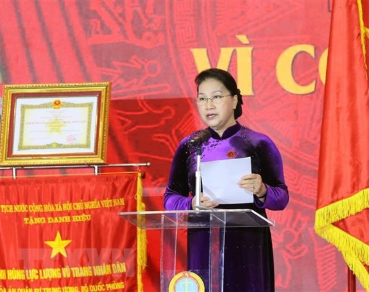 Chủ tịch Quốc hội Nguyễn Thị Kim Ngân phát biểu tại Đại hội. (Ảnh: TTXVN) Chủ tịch Quốc hội Nguyễn Thị Kim Ngân dự Đại hội Thi đua yêu nước Tòa án nhân dân -0
