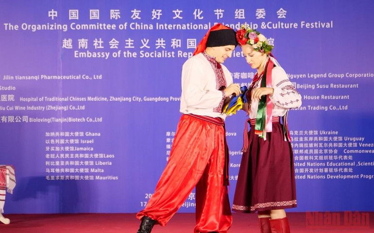 Đại sứ quán Việt Nam tại Trung Quốc tổ chức hoạt động giao lưu văn hóa kỷ niệm 76 năm Quốc Khánh 2/9 -0