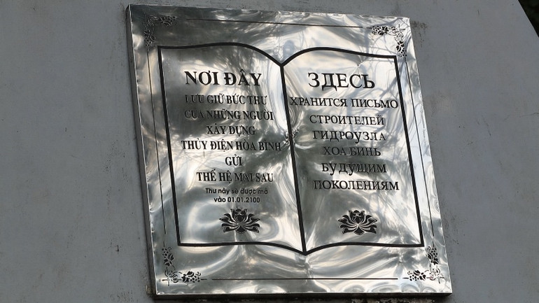 Ký ức màu cờ -0