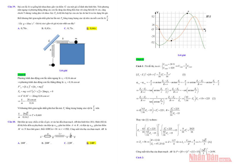 Gợi ý lời giải môn Vật lý thi tốt nghiệp trung học phổ thông 2021 -6