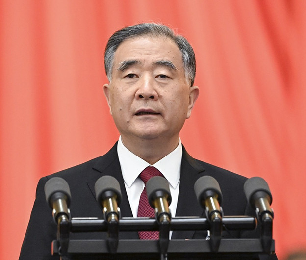 Khai mạc kỳ họp thứ 5 Chính hiệp Trung Quốc khóa 13 -0