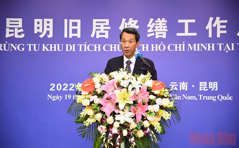 Trùng tu di tích nơi ở cũ của Chủ tịch Hồ Chí Minh tại Côn Minh, Trung Quốc -0