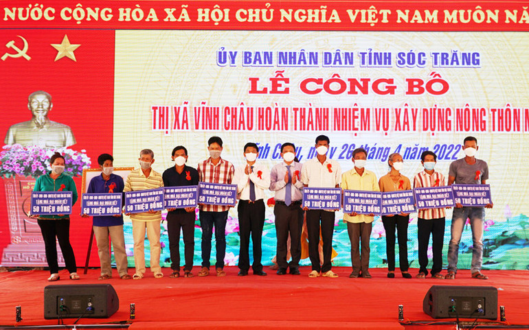 Thị xã có hơn 70% dân số là đồng bào dân tộc thiểu số hoàn thành nông thôn mới -0