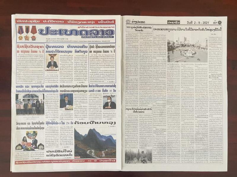 Báo Lào: Chưa bao giờ Việt Nam có được cơ đồ to lớn như hôm nay -0