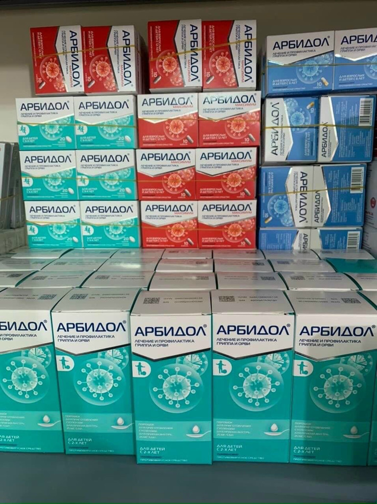 Để không rơi vào “ma trận” thuốc hỗ trợ điều trị Covid-19 -0