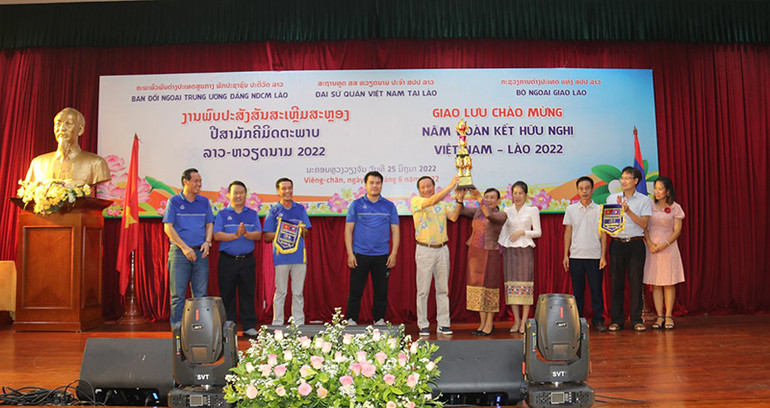 Giao lưu chào mừng Năm Đoàn kết Hữu nghị Việt Nam-Lào 2022 -0