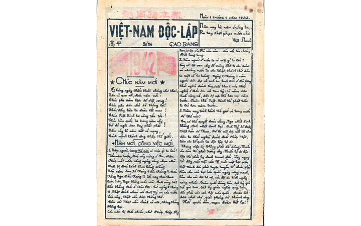 80 năm đọc thơ xuân nhớ Bác -0