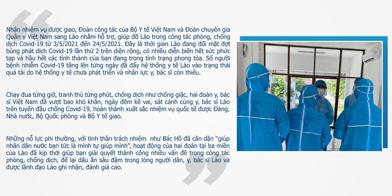 Những chuyến đi thần tốc bịt 