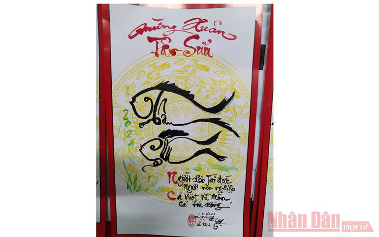 Thư pháp hình con trâu đón năm mới -0