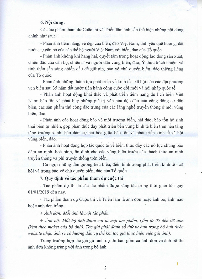 Cuộc thi và Triển lãm ảnh nghệ thuật cấp Quốc gia về biển, đảo quê hương năm 2021 -1