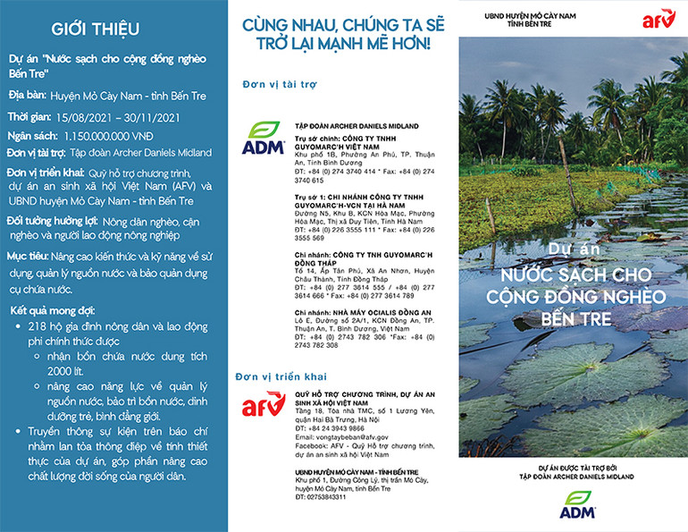 218 bồn chứa nước trị giá hơn 1 tỷ đồng tặng các gia đình khó khăn tại Bến Tre ảnh 2 Tặng 218 bồn chứa nước trị giá hơn 1 tỷ đồng cho các gia đình khó khăn tại Bến Tre -0