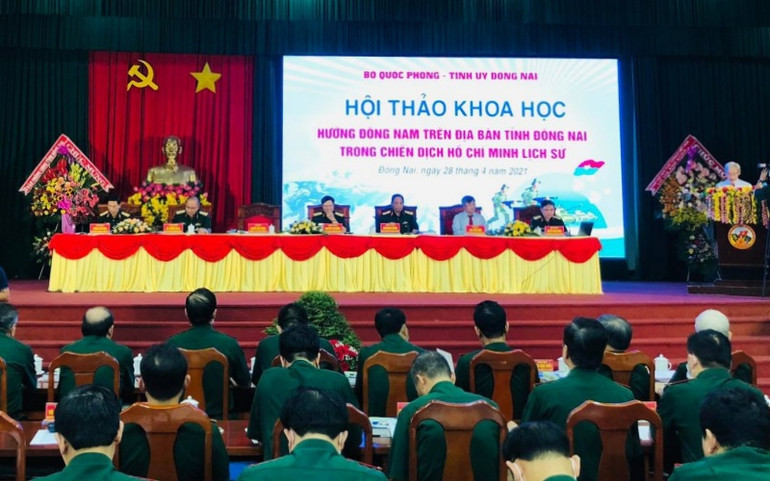 Cả nước hướng về kỷ niệm 46 năm Ngày giải phóng miền nam, thống nhất đất nước -0