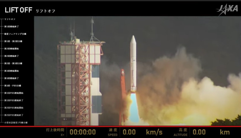 Tên lửa Epsilon-5 của Cơ quan Hàng không Vũ trụ Nhật Bản (JAXA) được phóng thành công tại bãi phóng Uchinoura, Nhật Bản. Phóng vệ tinh NanoDragon