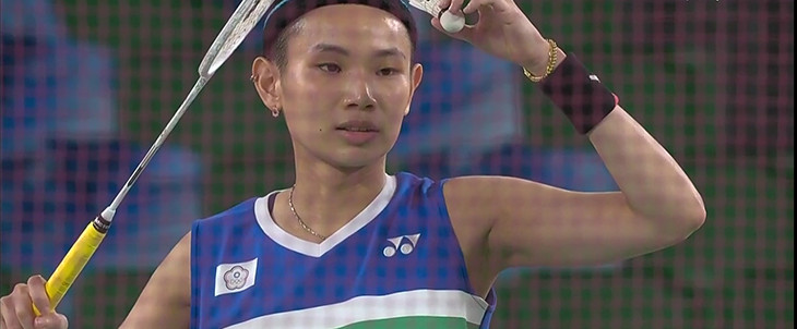 Tai Tzu-ying đang tạm dẫn đầu bảng P. Thùy Linh chào thua trước tay vợt số 1 thế giới -0