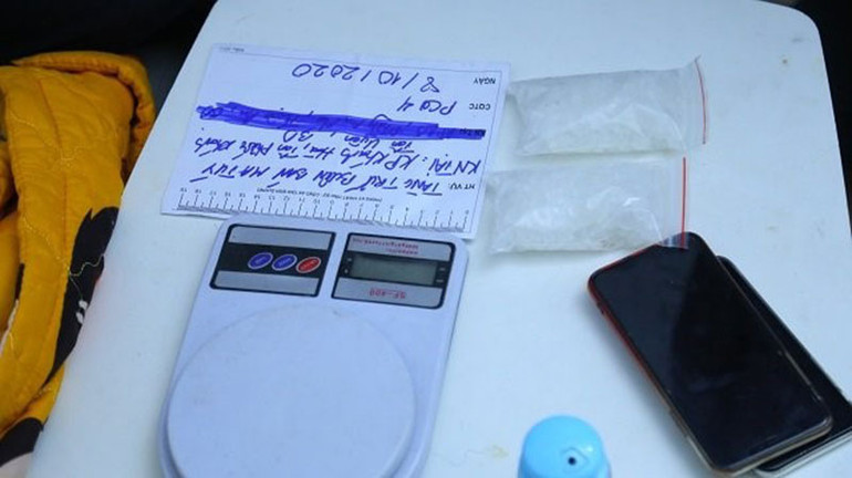 Bình Dương phát hiện điểm mua bán trái phép chất ma túy với số lượng lớn -0