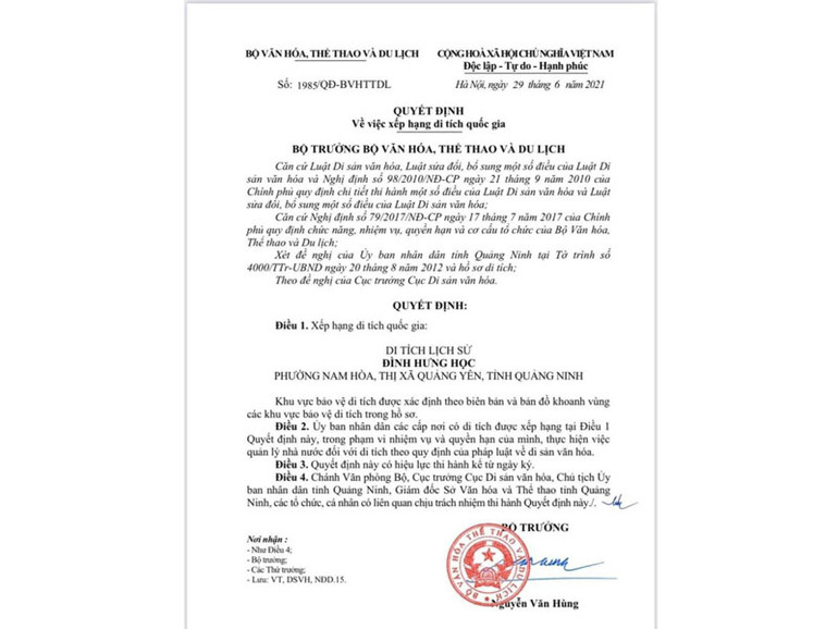 Xếp hạng Di tích lịch sử quốc gia Đình Hưng Học -0