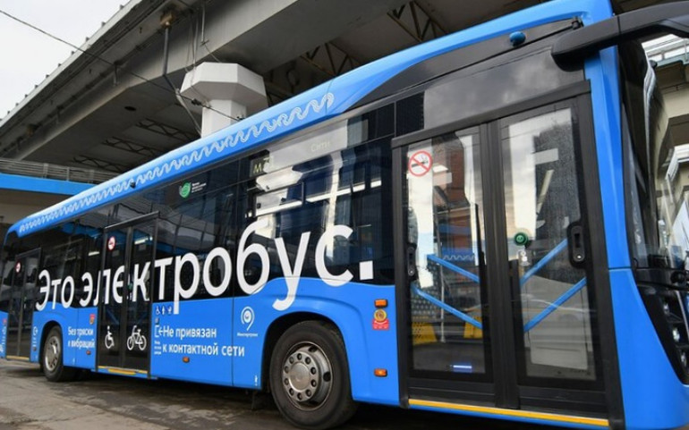 Moskva - thành phố xanh, sạch, đẹp -0