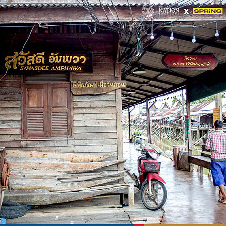 Khu chợ nổi Amphawa của Thái Lan trong đại dịch Covid-19 -0