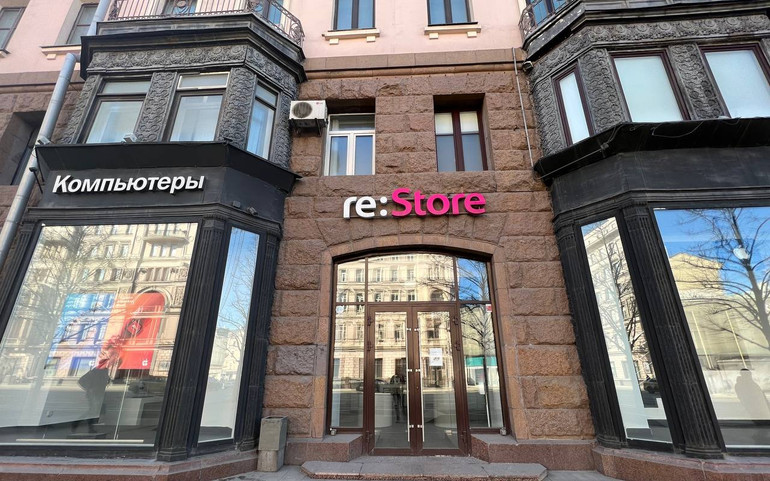 Nga ghi nhận sự sụt giảm các mặt hàng điện tử -0