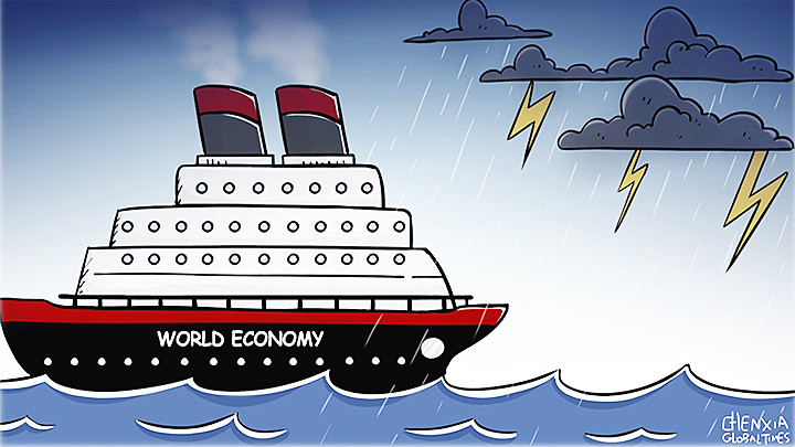 Thương mại toàn cầu giảm tốc -0