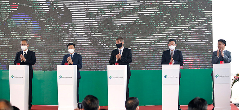 Khởi động dự án Nhà máy xử lý chất thải rắn công nghệ cao phát năng lượng -0