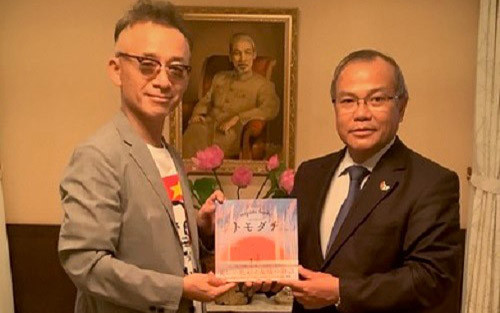 Phát hành tranh truyện Ehon do họa sĩ Việt Nam minh họa tại Nhật Bản ảnh 4 Phát hành tranh truyện Ehon do họa sĩ Việt Nam minh họa tại Nhật Bản -0