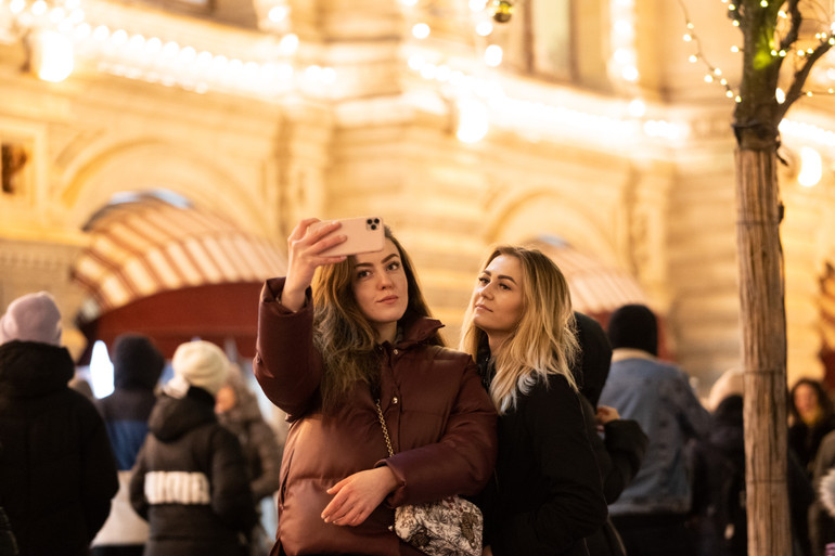 Quảng trường Đỏ nhộn nhịp tối chủ nhật cuối năm -0