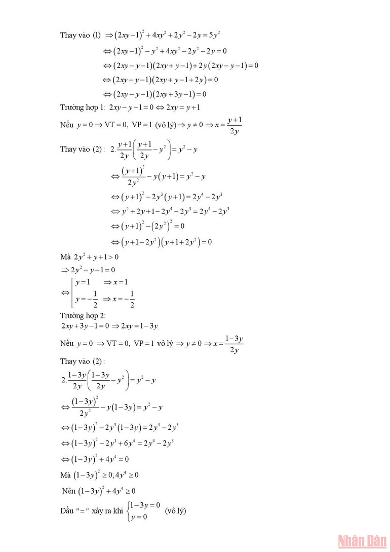 Gợi ý giải Toán chuyên thi vào 10 Trường chuyên Phan Bội Châu và Trường chuyên Đại học Vinh -1