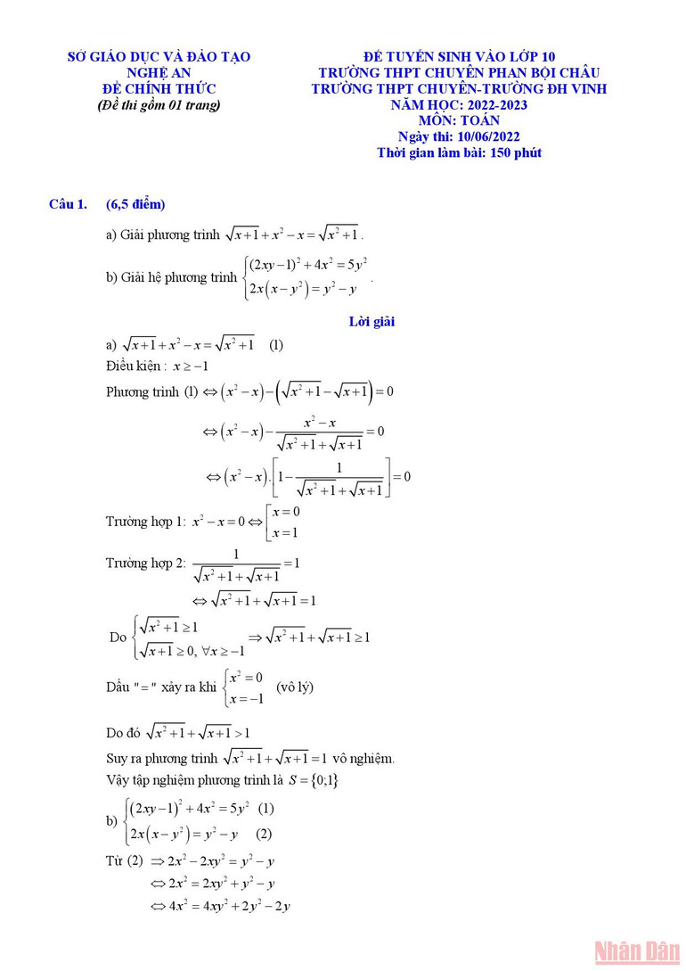 Gợi ý giải Toán chuyên thi vào 10 Trường chuyên Phan Bội Châu và Trường chuyên Đại học Vinh -0