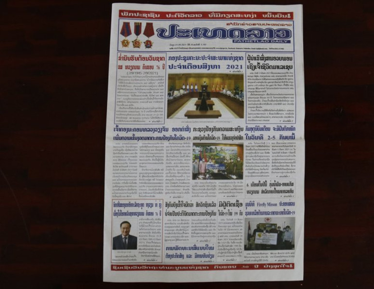 Báo Lào: Chúc mừng 76 năm Quốc khánh Việt Nam -0