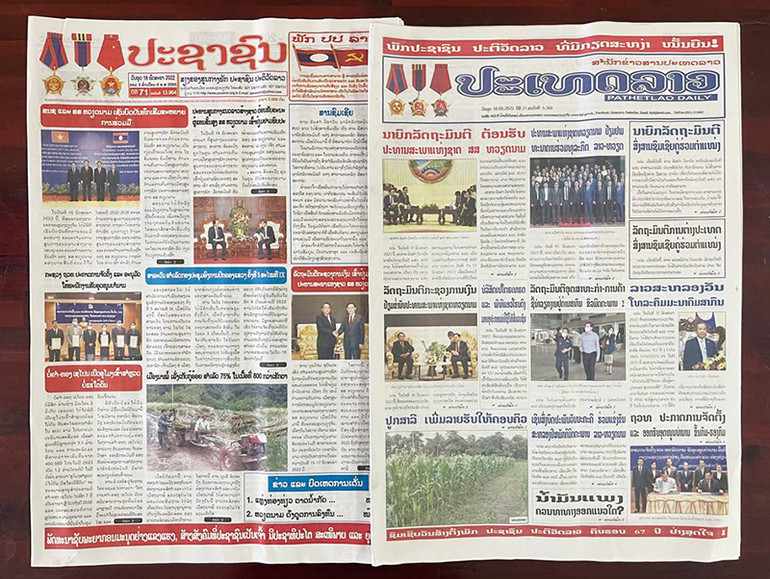 Báo chí Lào tiếp tục đưa nhiều tin bài về chuyến thăm Lào của Chủ tịch Quốc hội Vương Đình Huệ -0