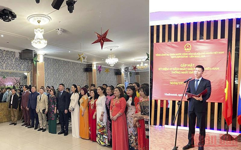 Gặp mặt kỷ niệm 47 năm Ngày Giải phóng miền nam, thống nhất đất nước. Ghép tin -0