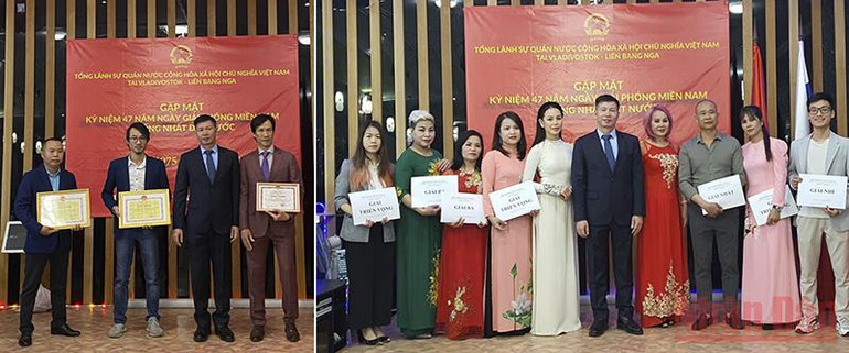 Trao bằng khen và giấy khen tặng cá nhân và tập thể tại tỉnh Primorye. Ghép tin -0