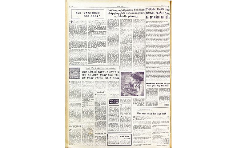 Bài viết Cái "chìa khóa vạn năng" đăng Báo Nhân Dân, số ra ngày 25/3/1967. MỘT NHÁNH SÁNG TẠO KHÁC CỦA NGỌN BÚT NGUYỄN ÁI QUỐC – HỒ CHÍ MINH -0
