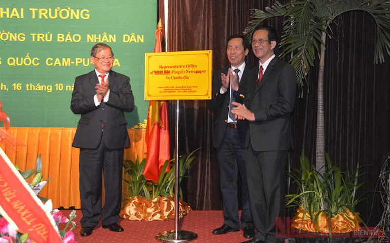 Kỷ niệm đẹp qua năm tháng với Báo Nhân Dân của một vị Bộ Trưởng Campuchia -0