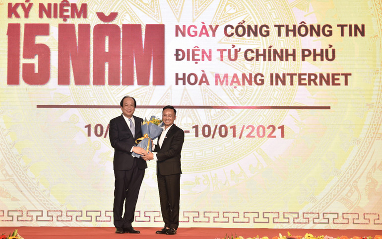 Kỷ niệm 15 năm Cổng Thông tin điện tử Chính phủ hòa mạng internet toàn cầu ảnh 4 Kỷ niệm 15 năm Cổng Thông tin điện tử Chính phủ hòa mạng internet toàn cầu -0
