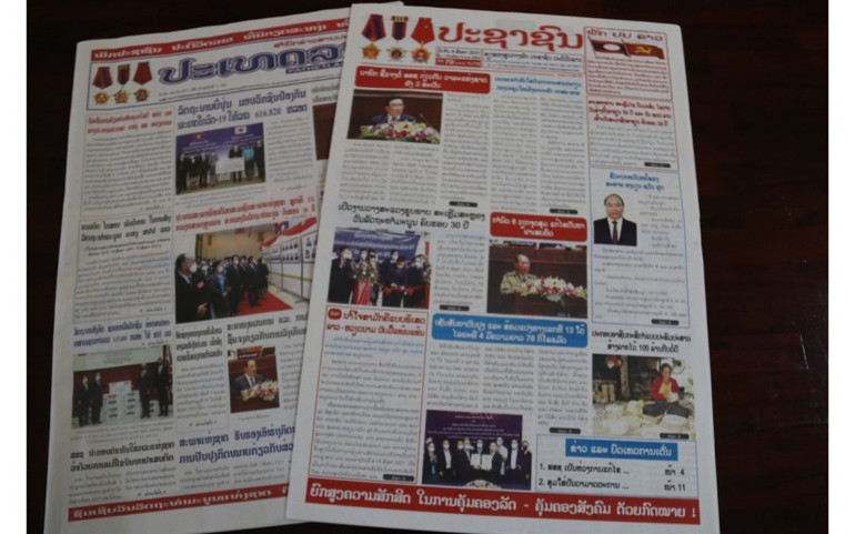 Báo Lào: Tình đoàn kết đặc biệt Lào - Việt Nam ngày càng bền chặt -0