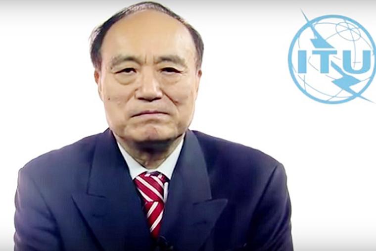 Việt Nam hỗ trợ và đồng hành cùng ITU xây dựng thế giới số -0