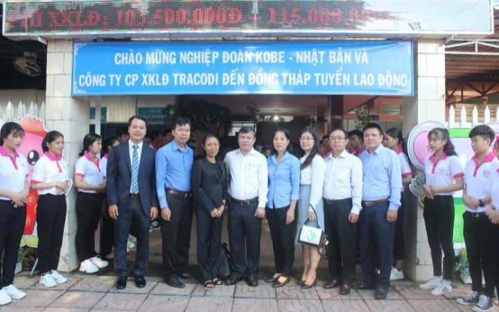 Công ty xuất khẩu lao động sang Nhật Bản đến Đồng Tháp tuyển lao động vào tháng 6-2020. Cong_ty_xuat_khau_lao_dong_den_D-1593664134118.jpg