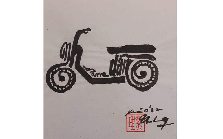 Chữ Nhâm Dần hình xe máy. Thư pháp hình con hổ đón xuân Nhâm Dần qua nét bút tài hoa -0