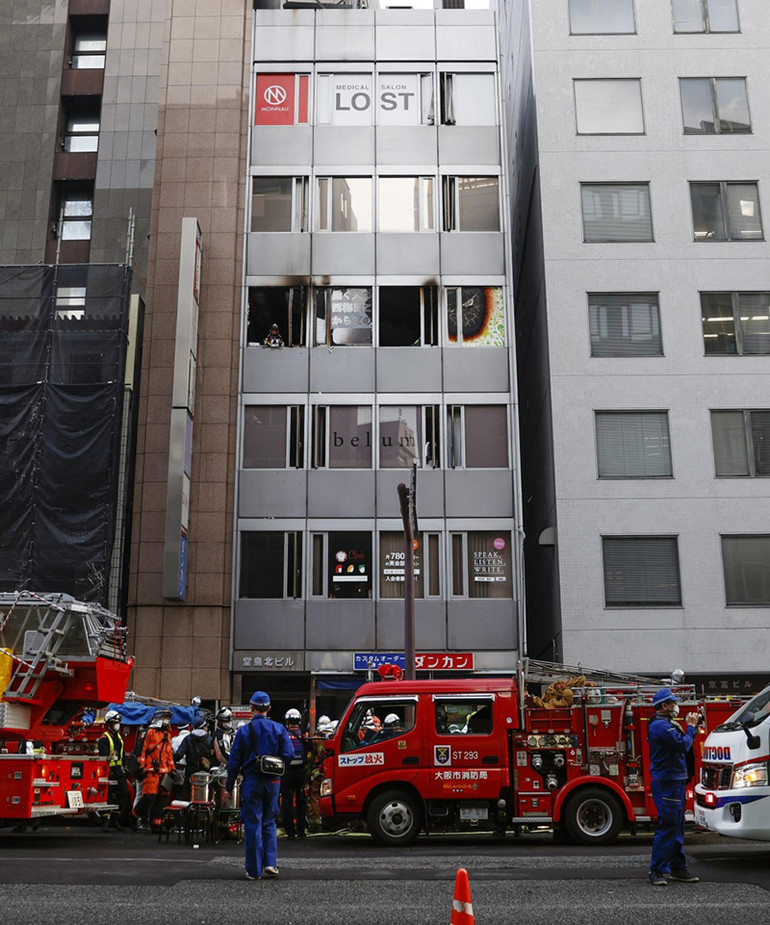 Đám cháy tại thành phố Osaka (Nhật Bản) có thể gây nhiều thương vong -0