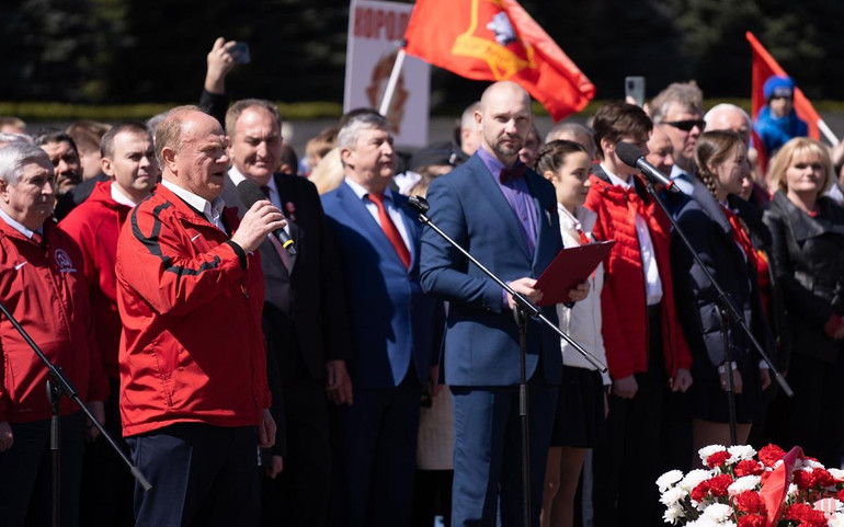 Hoạt động kỷ niệm 100 năm thành lập Đội Thiếu niên Tiền phong Lenin tại Nga -0