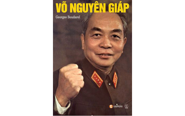 Võ Nguyên Giáp 