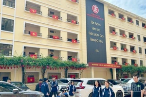 Trường đại học Khoa học Xã hội và Nhân văn. (Ảnh: LÊ HÀ)