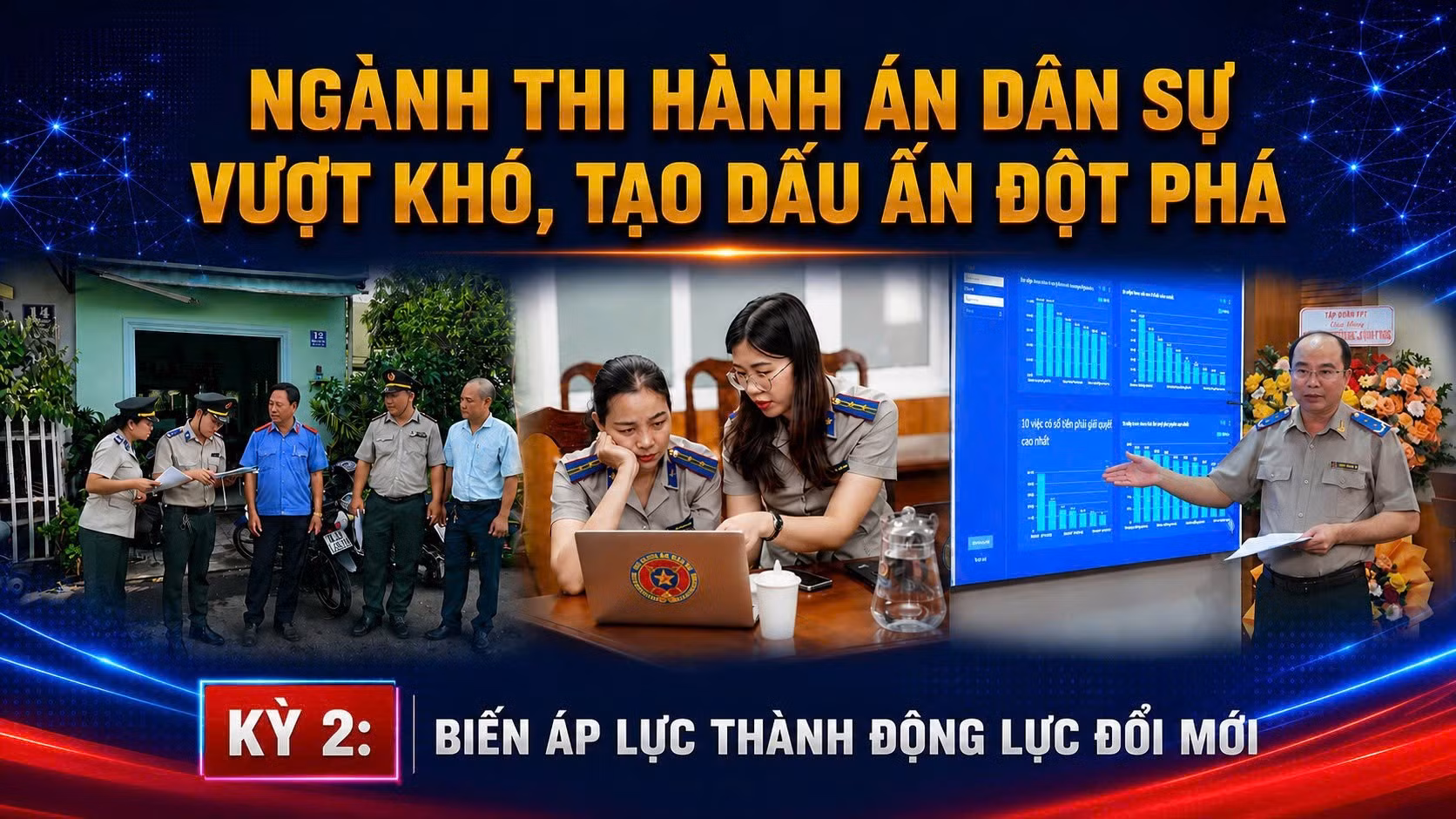 Đội ngũ cán bộ, chấp hành viên thi hành án dân sự nỗ lực vượt qua khó khăn, biến thách thức, áp lực thành động lực để đổi mới, hoàn thành tốt nhiệm vụ được giao. (Ảnh minh họa. Nguồn: KT)