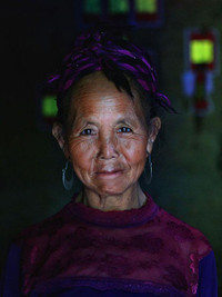Giáy