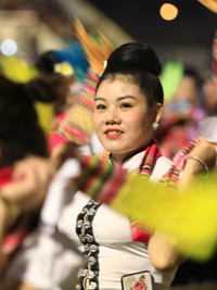 Thái